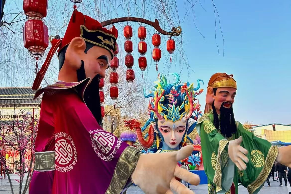 Fantawild Oriental Heritage